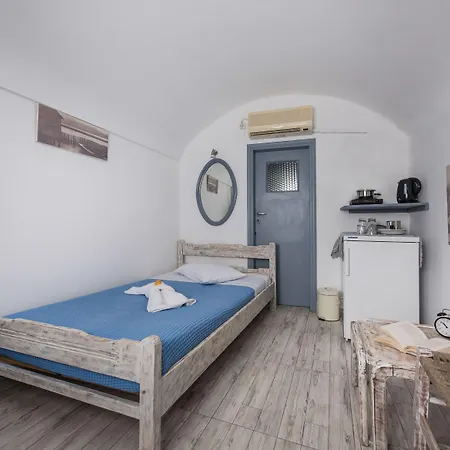 Maryloujohn Apartamento Oia (Santorini)