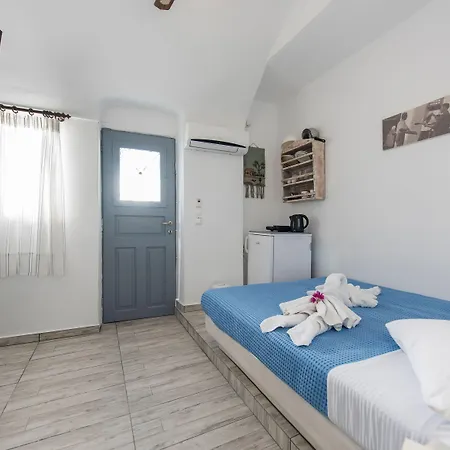 Maryloujohn Apartamento Oia (Santorini)