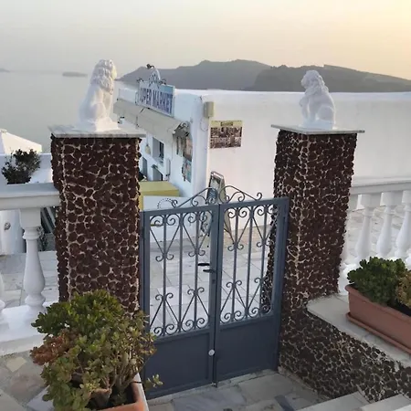 Maryloujohn Apartament Oia