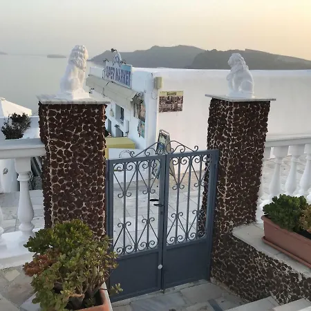 Maryloujohn Appartamento Oia (Santorini)