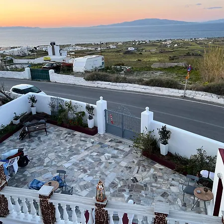 Maryloujohn Apartment Oia (Santorini)