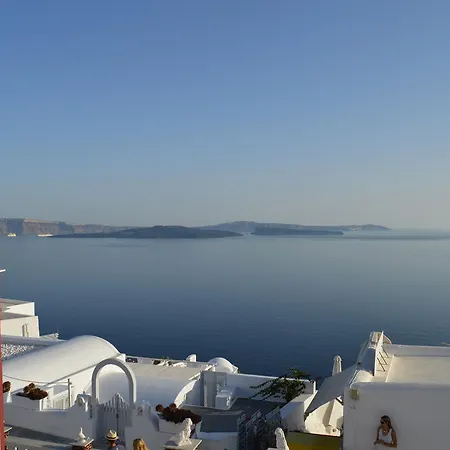 Maryloujohn Apartment Oia (Santorini)