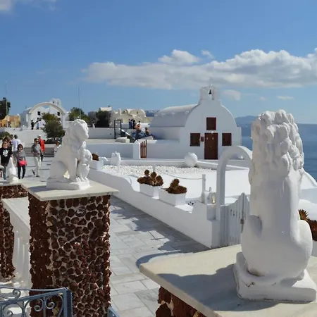 Maryloujohn Apartment Oia (Santorini)