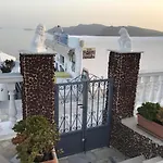 Maryloujohn Daire Oia